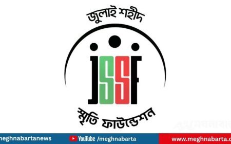 জুলাই স্মৃতি ফাউন্ডেশনের ১০ কর্মকর্তার বিরুদ্ধে মামলা; জুলাইযোদ্ধাকে মারধর ও নির্যাতনের অভিযোগ