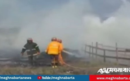 রূপপুর পারমাণবিক বিদ্যুৎ কেন্দ্রে অগ্নিকাণ্ড, নিয়ন্ত্রণের চেষ্টা