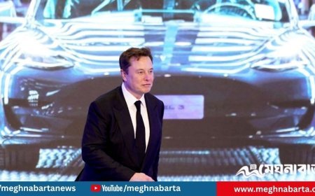 ইলন মাস্কের জন্য টেসলার ১ ট্রিলিয়ন ডলারের বেতন অনুমোদন