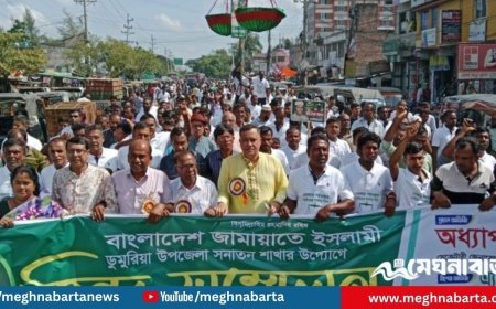 হিন্দু ভোটব্যাংকে ‘নজর’ জামায়াতের?