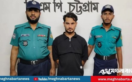 সন্ত্রাসী ‘বুইস্যার’ সহযোগী ইয়াছিন অস্ত্রসহ ধরা