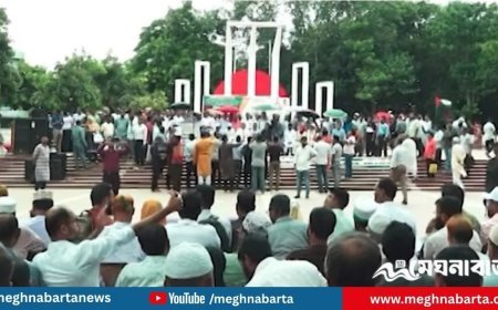 ৩ দাবিতে ফের বিক্ষোভ; শহীদ মিনারে প্রাথমিকের শিক্ষকরা