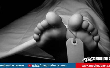 কালীগঞ্জে মাঠে পড়েছিল নারীর মরদেহ