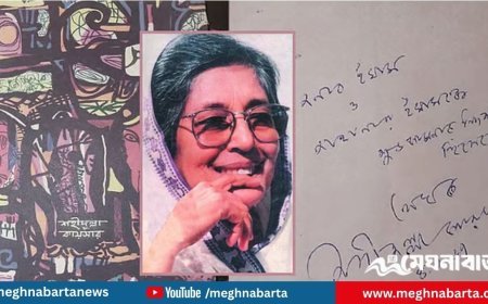 জাহানারা ইমামের বই কেজি দরে বিক্রি করেছে বাংলা একাডেমি; এখন লাখ টাকায় বিক্রির বিজ্ঞাপন