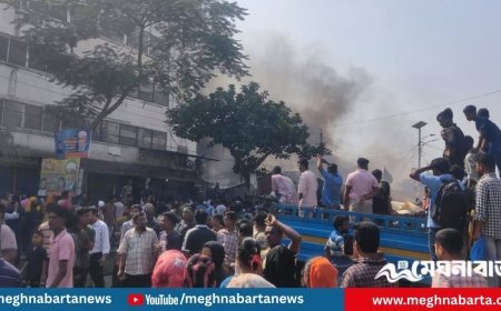 গাজীপুরে তুলার গুদামে আগুন, দেড় ঘণ্টার চেষ্টায় নিয়ন্ত্রণে