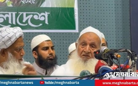 জামায়াত ছাড়া সব ইসলামী দলগুলোকে ঐক্যের ডাক হেফাজত আমিরের