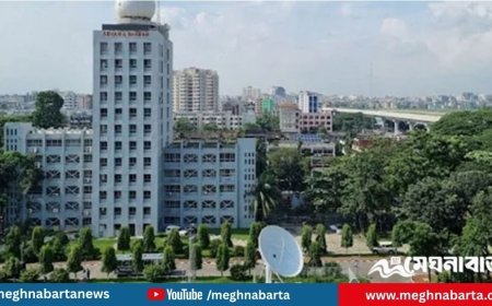 আজকের আবহাওয়া পূর্বাভাস