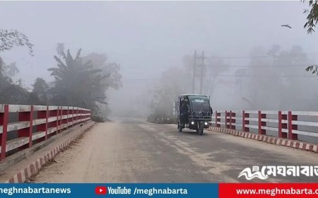 ১৬ ডিগ্রিতে নামল পঞ্চগড়ের তাপমাত্রা, বইছে শীতের আমেজ