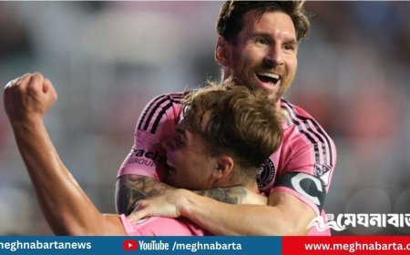 মেসির জোড়া গোল-অ্যাসিস্টে জয় পেলো ইন্টার মায়ামি