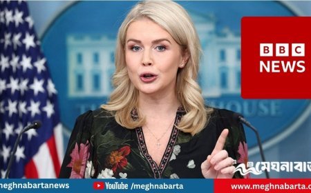 বিবিসিকে ‘প্রোপাগান্ডা মেশিন’ বললেন ট্রাম্পের প্রেস সেক্রেটারি