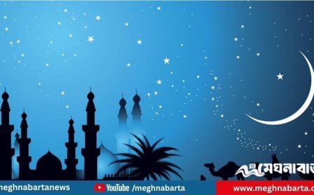 জানা গেল ২০২৬ সালের রোজা শুরুর সম্ভাব্য তারিখ