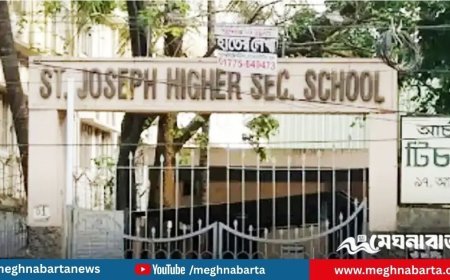 সেন্ট যোসেফ স্কুলে ককটেল বিস্ফোরণ