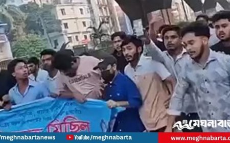 চট্টগ্রামে নিষিদ্ধ ছাত্রলীগের ঝটিকা মিছিল, পুলিশের জালে ৩