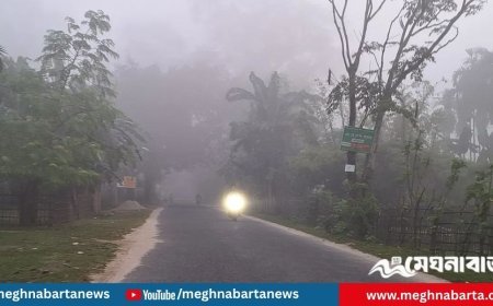 পঞ্চগড়ে বাড়ছে শীত, তাপমাত্রা নেমে ১৬ ডিগ্রিতে