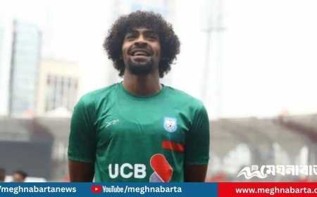 নেপাল ও ভারতের বিপক্ষে দুই ম্যাচের মিশনে দেশে এলেন হামজা