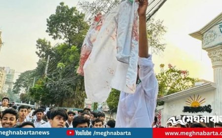 শিক্ষকের ছোড়া ডাস্টারে মাথা ফাটল ছাত্রের, সহপাঠীদের বিক্ষোভ