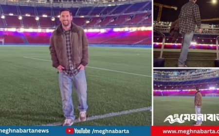 ক্যাম্প ন্যুতে মেসি , বার্সা বললো: ‘তোমার ঘরে সব সময় স্বাগতম, লিও।’