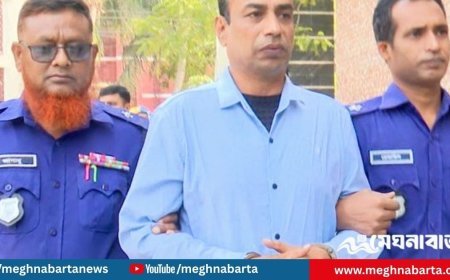 নাটোরে ছাত্রী অপহরণ ও ধর্ষণ মামলায় শিক্ষকের যাবজ্জীবন