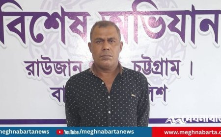 চট্টগ্রামে তালিকাভুক্ত শীর্ষ সন্ত্রাসী ইকবাল গ্রেপ্তার