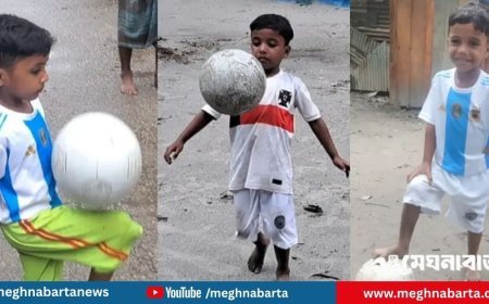 বিকেএসপি স্কলারশিপ পাচ্ছে ‘চাঁদপুরের মেসি’ সোহান