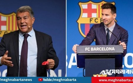 বার্সেলোনায় মেসির প্রত্যাবর্তন নিয়ে মুখ খুললেন লাপোর্তা