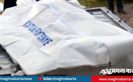 জাতীয় ঈদগাহের পাশে ড্রামে মিলল মানুষের খণ্ডিত দেহ