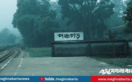 বাড়ছে শীতের তীব্রতা, ১৪.২ ডিগ্রি তাপমাত্রায় স্থবির পঞ্চগড়