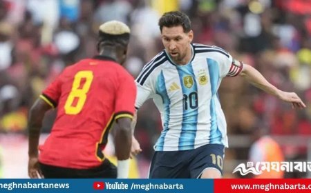 মেসির নৈপুণ্যে অ্যাঙ্গোলাকে ২–০ গোলে হারাল আর্জেন্টিনা