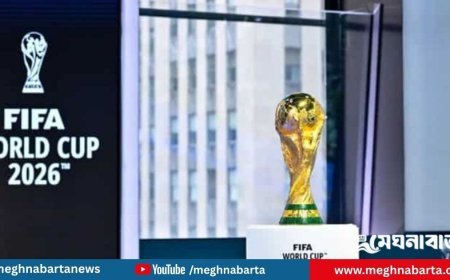 ২০২৬ বিশ্বকাপে মূল পর্বে ৩০ দল নিশ্চিত
