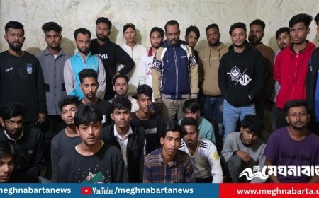 আ.লীগসহ অঙ্গসংগঠনের ৪৪ জন আটক