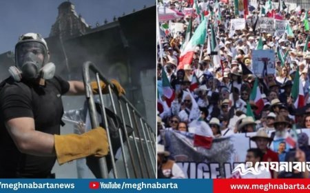 জেন-জির সরকারবিরোধী আন্দোলনে উত্তাল মেক্সিকো, শতাধিক পুলিশ আহত