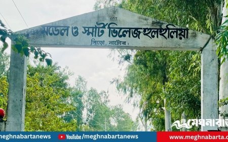 ‘১০০ বছরেও যে গ্রামে ঢোকেনি পুলিশ’