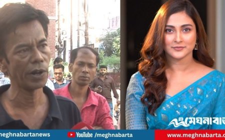 জানা গেলো মেহজাবীনের মামলার বাদী আমিরুল ইসলামের পরিচয়