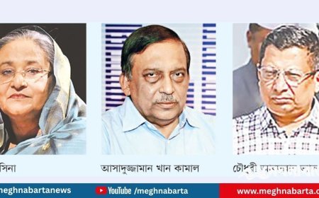 আজ শেখ হাসিনার মানবতাবিরোধী অপরাধ মামলার ঐতিহাসিক রায়