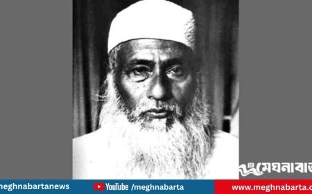 মওলানা ভাসানীর ৪৯তম মৃত্যুবার্ষিকী আজ