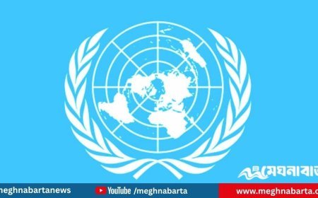শেখ হাসিনার রায় নিয়ে জাতিসংঘের প্রতিক্রিয়া