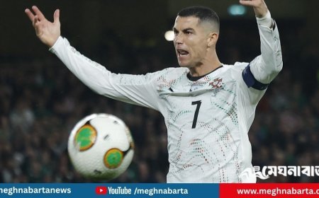 বিশ্বকাপে রোনালদোর নিষেধাজ্ঞা কমানোর জন্য আপিল করবে পর্তুগাল