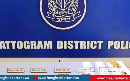 চলতি মাসে রাউজান থেকে ১৬ আগ্নেয়াস্ত্র, ৭৫ রাউন্ড গুলি উদ্ধার