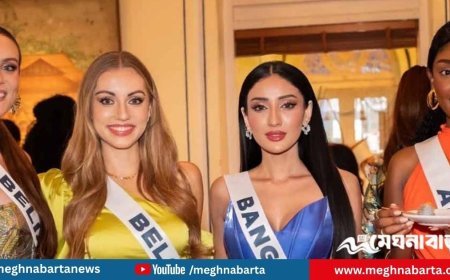 মিস ইউনিভার্সে পক্ষপাতের অভিযোগ, দুই বিচারকের পদত্যাগ