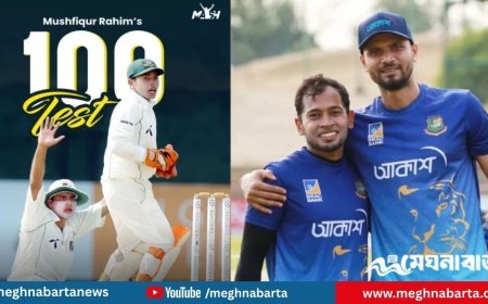 শুভকামনা ‘বান্টু দা’; শততম টেস্টে মুশফিককে অভিনন্দন জানালেন মাশরাফি