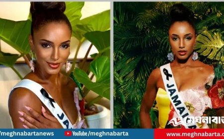 মিস ইউনিভার্সে গুরুতর আহত জ্যামাইকান গ্যাব্রিয়েল, আইসিউতে পর্যবেক্ষণে