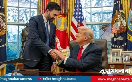 ট্রাম্পের সঙ্গে সাক্ষাৎ করতে গিয়ে হোয়াইট হাউসে কী অদ্ভুত জিনিস দেখলেন জোহরান মামদানি