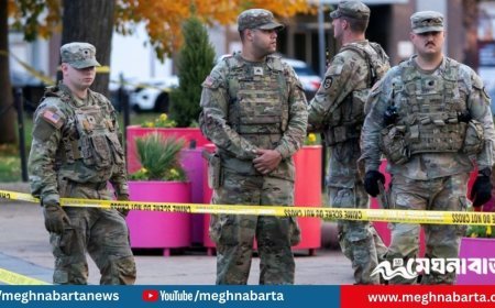 হোয়াইট হাউসের কাছে ন্যাশনাল গার্ড সদস্যদের ওপর হামলা