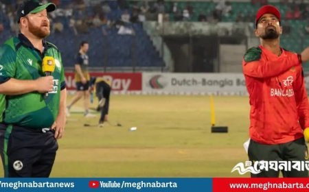 সিরিজে টিকে থাকতে মাঠে নেমেছে বাংলাদেশ