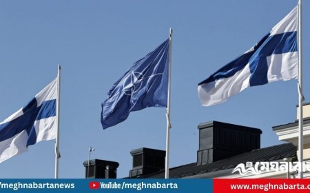 দক্ষিণ এশিয়ার তিন দেশে দূতাবাস বন্ধ করছে ফিনল্যান্ড