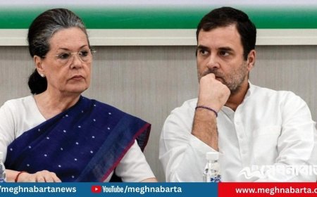 ন্যাশনাল হেরাল্ড কেলেঙ্কারি: রাহুল–সোনিয়া গান্ধীর বিরুদ্ধে অপরাধমূলক ষড়যন্ত্রের নতুন মামলা