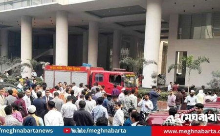 সচিবালয়ের মন্ত্রিপরিষদ ভবনে আগুন