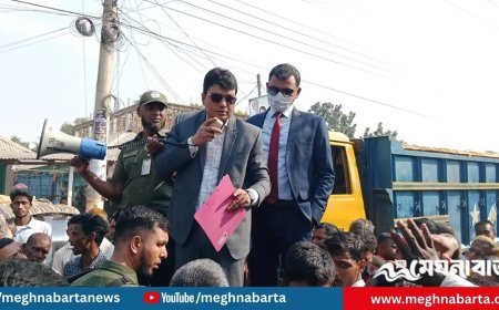 সার না পেয়ে দুই ঘণ্টা সড়ক অবরোধে ক্ষুব্ধ কৃষক