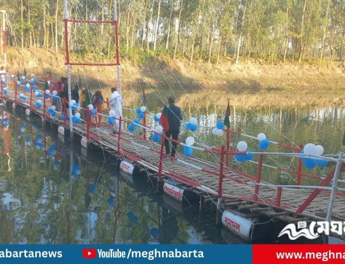 যুবদলের উদ্যোগে নদীতে ভাসমান সেতু, স্বস্তি পেল হাজারো মানুষ