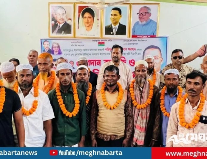 জামায়াতের ১৫ নেতাকর্মীর বিএনপিতে যোগদান